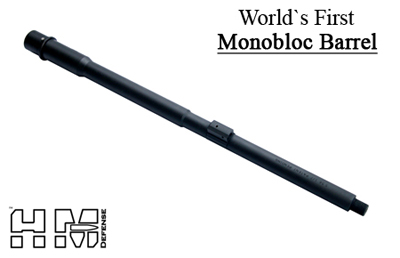 Monobloc Barrel Thumbnail Monobloc Barrel Thumbnail
